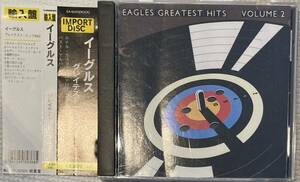 EAGLES GREATEST HITS VOLUME.2 輸入盤 イーグルス ベストアルバム