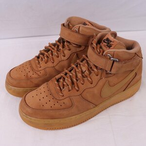 AIR FORCE 1 MID '07 WB 27.0cm/NIKE エアフォース1ミッド フラックス ナイキ 古着 中古 キャメル 黄土 メンズ スニーカー xx7938