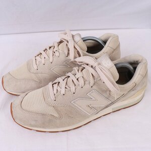 996 ニューバランス 28.5cm/new balance グレージュ ライトグレー 中古 古着 スニーカー メンズ yy8605