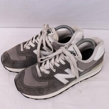 574 ニューバランス 26.0cm/new balance 灰 グレー 白 ホワイト 中古 古着 メンズ スニーカー yy2736_画像1