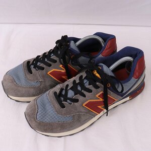 574 ニューバランス 27.5cm/new balance 灰 グレー エンジ オレンジ 紺 ネイビー 中古 古着 メンズ スニーカー yy2761