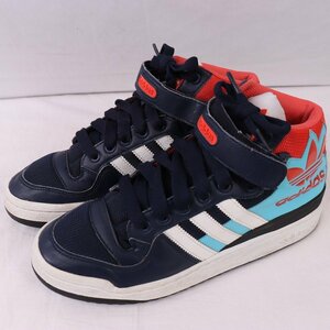 FORUM MID RS XL 26.5cm/adidas フォーラムミッドRS XL アディダス スニーカー 紺 白 水色 オレンジ 中古 古着 メンズ ad4740