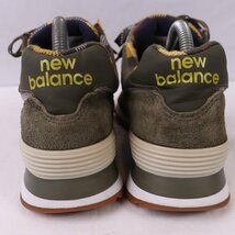 574 ニューバランス 26.0cm/new balance ダークオリーブ イエロー 紺 白 チェック柄 中古 古着 スニーカー メンズ yy8689_画像2