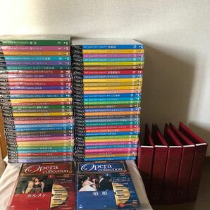 新品未開封品　デアゴスティーニ　DVDオペラコレクション　全６５巻　バインダー付