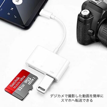 USB Type-C ハブ 3in1 USB3.0 SDカードリーダー microSDカードリーダー SDカード 変換 アダプタ_画像4