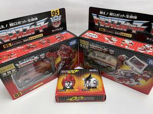 TF トランスフォーマー アンコール 05 アイアンハイド 06 ラチェット ヘッド付 新品未開封 送料込 /G1 サイバトロン 復刻 タカラトミー