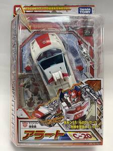 TF トランスフォーマー 変形 ! ヘンケイ !シリーズ C-20 アラート タカラトミー キングダム レガシー 新品未開封 送料無料