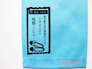 ハガキにぴったりサイズ☆ パンプス 靴 縦書き 住所印 スタンプ はんこ 年賀状 マステ マスキングテープ マステ おしゃれでかわいい 安い