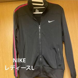 ナイキ スポーツ ジャージ L ブラック NIKE ジップジャケット ビッグサイズ レディース 古着 210601