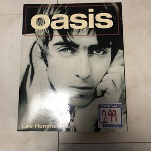 OASIS オアシス　本