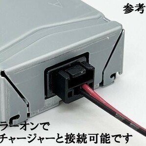 YO-726 【TR2P トヨタ シガーソケット 電源取り出し USBチャージャー 接続 ハーネス】 カローラ サイ ハイラックス 50系 RAV4の画像4