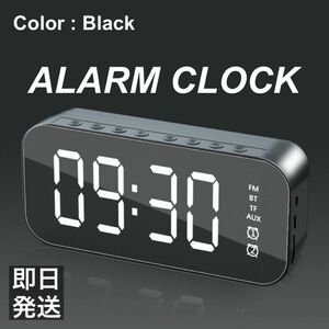 【新品】アラームクロック　目覚まし　置き時計　タイマー　スピーカー　音楽