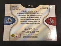 2006-07 UD Reflections Kevin Garnett & Richard Jefferson Game Used Dual Fabric_画像2