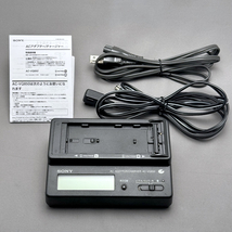 SONY 純正 充電器 AC-VQ850 InfoLITHIUM L型、M型対応 ◆ ソニー ACアダプター チャージャー ビデオカメラ _画像1