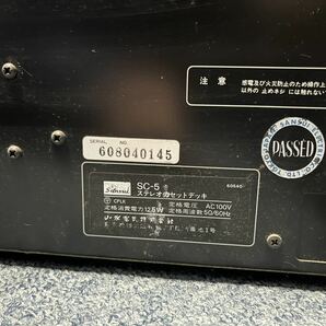 山水 カセットデッキ SC-5 通電確認のみ ジャンクの画像9