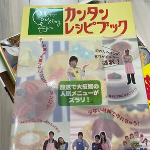 伊東家の食卓 裏ワザＣｏｏｋｉｎｇ カンタンレシピブック 伊東家の食卓／日本テレビ放送網