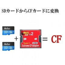 即納 Micro SDカードをCFカードに変換 マイクロSDカード to CFアダプタ カードデュアルマイクロSD/CFコンバータ2TBまで対応_画像3