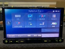 ◇carrozzeria カロッツェリア スバル純正 メモリーナビ AVIC-RZ900 フルセグ DVD Bluetooth 2016年地図 動作確認済み 2DIN 7インチ_画像10