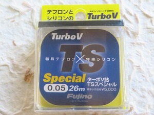 日本製 フジノ ターボV鮎TSスペシャル 0.05号 定価5,000円＋税　Fujino フジノライン　新品　TS Special