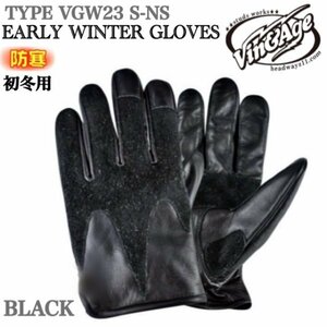 送料0 Vin&Age ヴィンアンドエイジ EARLY WINTER GLOVES アーリーウィンターグローブ VGW23 S-NS BLACK-L スタッズ無し 初冬用 エイジング