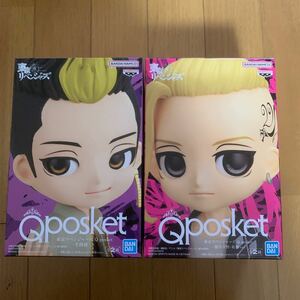 Qposket 東京リベンジャーズQ posket 龍宮寺堅 半間修二　Aカラー