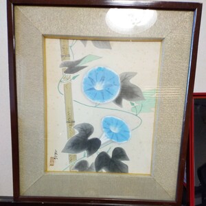 朝顔と椿2枚　水彩画？　中古品　