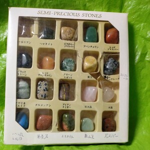 Ｓｅｍｉ PRECIOUS STONES　　 半貴石　20種