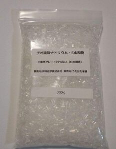 ハイポ（カルキ抜き）300g【うたかた本舗 ※ふるい処理済み、塩素中和 メダカ,金魚,カメ,熱帯魚の飼育水に】