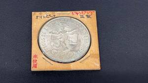 4658 メキシコ Mexico 25ペソ記念銀貨 1968年 オリンピック記念銀貨