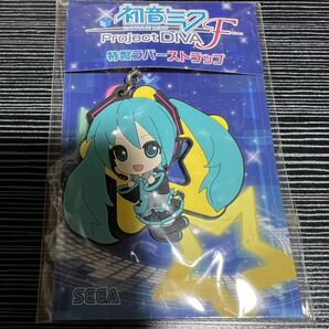 初音ミク ProJectDIVA 特製ラバーストラップの画像1