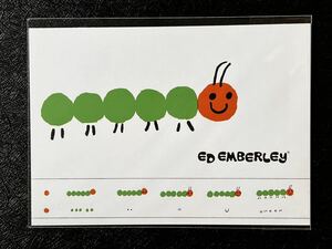 【ED EMBERLEY (エド・エンバリー) のPostcard】アオムシ