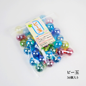 日本製 ビー玉 36個入 17mm 5色 青（ブルー） 赤、黄、緑、水色） ミックス びー玉 ガラス 玉