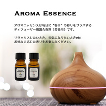 アロマ オイル ホワイトムスク 10ml アロマエッセンス ムスク アロマオイル 調合香料 芳香用_画像3