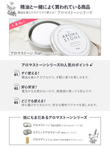 アロマエッセンス アールグレイ 100ml 紅茶 香り アロマ オイル 調合香料 芳香用 香料 癒し エッセンス アロマポット ディフューザー_画像7