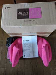 美品　Air Plie エアプリエ スイート プレミアム AIM-FN022D ツカモトエイム 家庭用フィットネス マッサージ ヒーター機能 