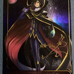 ルルーシュ・ランペルージ リーダー サイン
