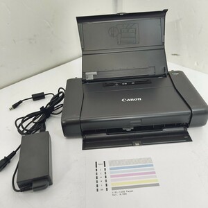 １円スタート　動作品　CANON Pixus ip110 A4 カラーインクジェットプリンター