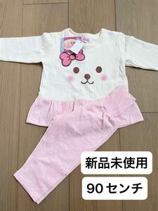 メルちゃん　なりきり　パジャマ　【新品　タグ付き】