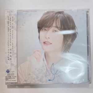 [国内盤CD] 永塚拓馬/JEWEL [CD+DVD] [2枚組] [初回出荷限定盤 (初回限定盤)]