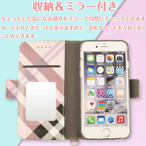 iPhone12 ケース 手帳型 12pro かわいい ピンク 桃 iPhone 12 カバー 鏡付 ストラップ付 アイフォン12 チェック おしゃれ 送料無料 安いの画像2