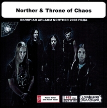 NORTHER & THRONE OF CHAOS 大全集 MP3CD 1P◎_画像1