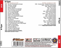 E-TYPE CD1&2 大全集 MP3CD 2P◎_画像2