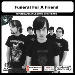 FUNERAL FOR A FRIEND 大全集 MP3CD 1P◎