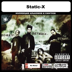 STATIC-X 大全集 MP3CD 1P◎