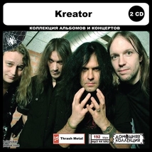 KREATOR CD1&2 大全集 MP3CD 2P◎_画像1