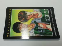 『スラムダンク』1994年 アマダ No.170「藤真健司＆花形透」ヒーローコレクションカード ノーマルカード バスケ スラダン■カードダスなど_画像3