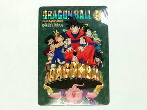 『ドラゴンボール』1995年 カードダス ビジュアルアドベンチャー No.256 プリズムカード キラ 鳥山明■ＰＰカードなど在庫有り