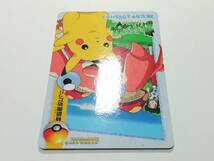 『ポケットモンスター』1998年 カードダス ポケモン アニメコレクション No.28「ピカチュウVSパラス」ノーマル Nintendo■シールダス有り_画像7