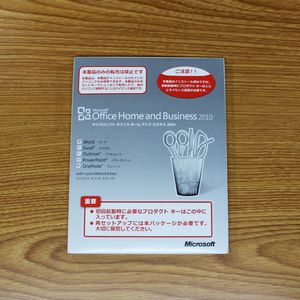 Microsoft Office Home & Business 2010 OEM版 正規プロダクトキー付