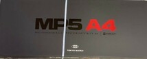 新品！ 東京マルイ MP5A4 次世代電動ガン_画像1